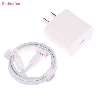 [Smileofen] ใหม่ ของแท้ สายชาร์จ USB C 30W ชาร์จเร็ว อุปกรณ์เสริม สําหรับ PD 12 11 14 13 Pro Max SE Mini X XS XR 8 Plus