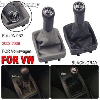 Hys หัวเกียร์รถยนต์ แมนนวล 5 ความเร็ว สําหรับ Volkswagen VW Polo 9N 9N2 9N3 2002-2009