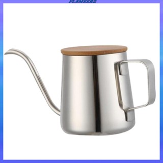[Flameer2] หม้อต้มกาแฟ สเตนเลส คอห่าน