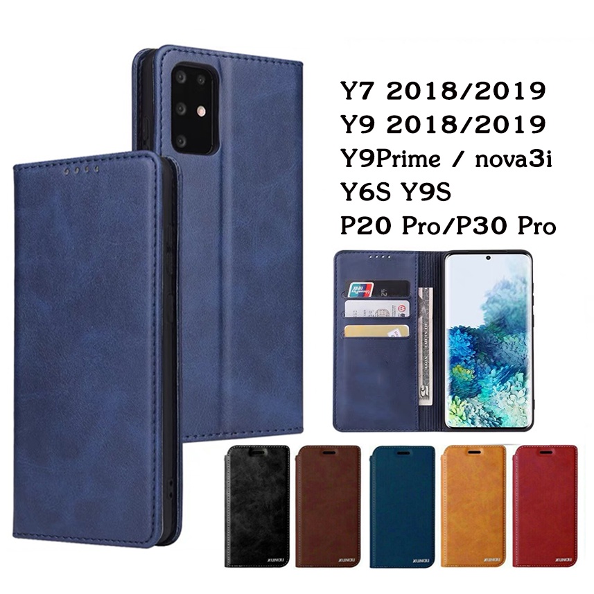 เคสโทรศัพท์หนัง เคสฝาพับ พร้อมช่องใส่บัตร ตั้งได้ สำหรับ HUAWEI - Y7 Y9 2018 2019 Prime Y6S Y9S P20 P90 Pro nova3i