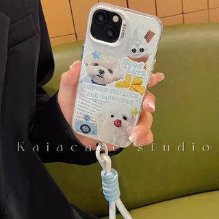 เคสโทรศัพท์มือถือ ลายลูกสุนัขไอศกรีม สนูปปี้ สไตล์ญี่ปุ่น เกาหลี สําหรับ Apple Iphone 14 13 11 12Promax