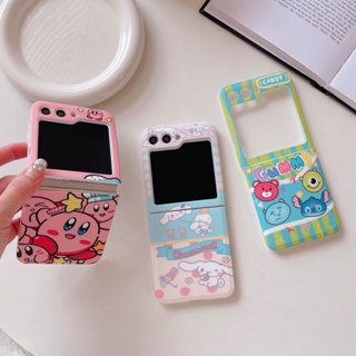 เคสโทรศัพท์มือถือ กันกระแทก ลายดาว Kirby แฟชั่น สําหรับ Samsung Galaxy Z Flip5 Z Flip4 3