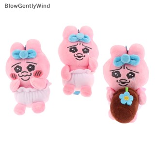 Blowgentlywind จี้ตุ๊กตากระต่ายน่ารัก สไตล์ญี่ปุ่น สีชมพู 1 ชิ้น สําหรับเด็ก BGW