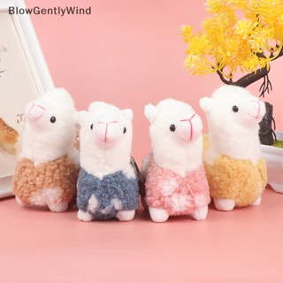 Blowgentlywind 1 ชิ้น ใหม่ น่ารัก อัลปาก้า ตุ๊กตายัดไส้ ของเล่น พวงกุญแจ ตุ๊กตา จี้ ของขวัญ BGW