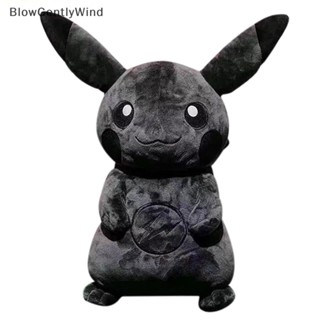 Blowgentlywind ตุ๊กตาฟิกเกอร์ Pokemon X Fragment 30 ซม. 1 ชิ้น