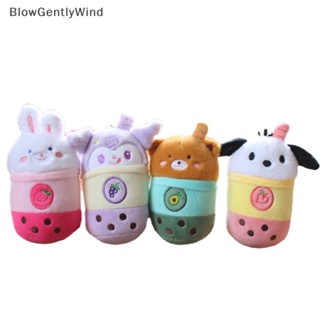 Blowgentlywind พวงกุญแจตุ๊กตาหมี กระต่าย ชานม 14 ซม. 1 ชิ้น BGW