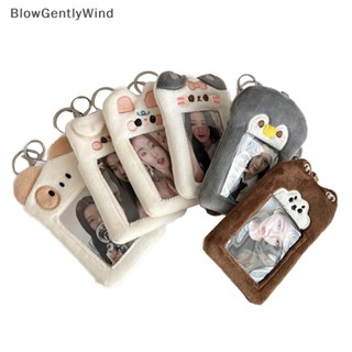 Blowgentlywind เคสใส่บัตรเครดิต รูปไอดอล แบบนิ่ม ขนาด 3 นิ้ว พร้อมพวงกุญแจ