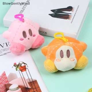 Blowgentlywind พวงกุญแจ จี้ตุ๊กตาสัตว์ Kirby Star Adventure Game BGW 1 ชิ้น