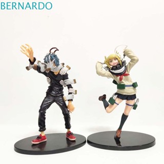 Bernardo โมเดลฟิกเกอร์ อนิเมะ Himiko Toga Shigaraki Tomura ขนาดเล็ก ของเล่น สําหรับเก็บสะสม ตกแต่งโต๊ะ