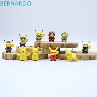 Bernardo ตุ๊กตาฟิกเกอร์ โปเกม่อน ขนาดเล็ก 4 ซม. 10 ชิ้น ต่อชุด