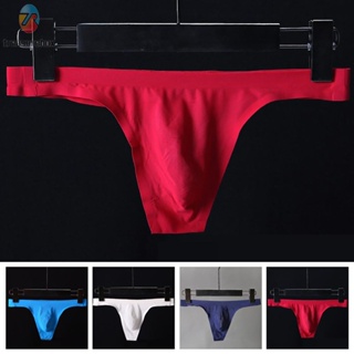 【TRSBX】Bulge pouch Panties Underwear G-String Knickers Lingerie Seamless Stretchy