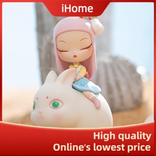 Ihome * กล่องปริศนา รูปดอกซากุระ แพนด้า ยูนิคอร์น สีขาว สไตล์แฟรี่