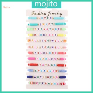 Mojito 12 ชิ้น สร้อยข้อมือ Taylors ตัวอักษร มีสไตล์ ลูกปัดดินเหนียว เสน่ห์ สร้อยข้อมือ สําหรับผู้หญิง เด็กผู้หญิง