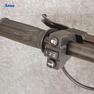 【Anna】Bike Switch 50x22mm Line Length 1.7 M Mounting: 22mm Switch Controller