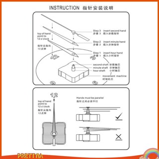 [PrettyiaTH] อะไหล่กลไกนาฬิกาลูกตุ้ม แบบเปลี่ยน DIY