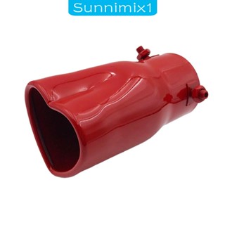 [Sunnimix1] ท่อไอเสียรถยนต์ สําหรับ SUV