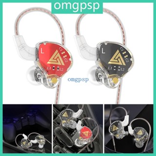 Omg หูฟังอินเอียร์ พร้อมไมโครโฟน 105dB สําหรับโทร สั่งการด้วยเสียง