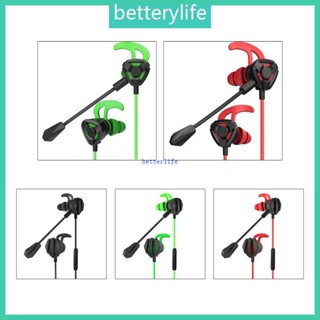 Btf ชุดหูฟังเล่นเกม แบบใช้สาย กันน้ํา 360°ชุดหูฟังอินเอียร์ ซิลิโคน ลดเสียงรบกวน แบบมีสาย