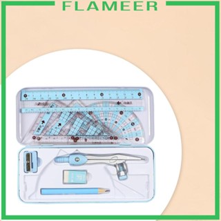 [Flameer] ชุดดินสอไม้โปรแทรกเตอร์ ทรงเรขาคณิต ยางลบ สําหรับนักเรียน บ้าน 8 ชิ้น