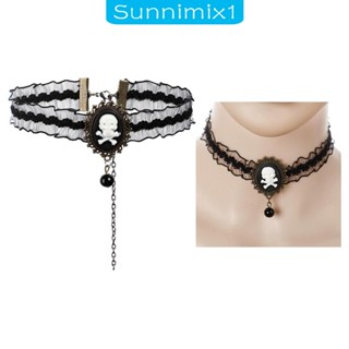 [Sunnimix1] ปลอกคอลูกไม้ แต่งโซ่ สไตล์โกธิค สําหรับผู้หญิง ใส่ไปงานพรอม คอสเพลย์ งานรื่นเริง