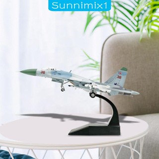 [Sunnimix1] โมเดลเครื่องบินรบ SU27 1:100 อัลลอย สําหรับตกแต่งบ้าน ห้องนอน ชั้นวางหนังสือ