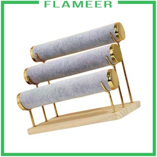 [Flameer] ถาดวางเครื่องประดับ กําไลข้อมือ 3 ชั้น สําหรับห้องนั่งเล่น ห้างสรรพสินค้า