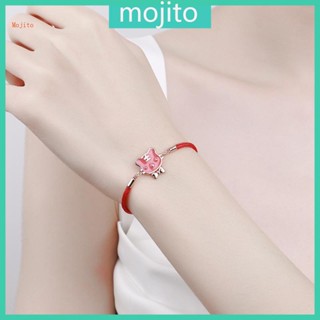 Mojito สร้อยข้อมือ สีแดง ราศีจีน เสือ สร้อยข้อมือเปลี่ยนสี สําหรับเด็กผู้หญิง เครื่องประดับ