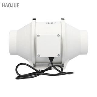 HaoJue พัดลมท่อ Mixedflow Silent Air Extractor เครื่องเป่าลมเป่าลม HF‑100PE 2200RMP AC220V