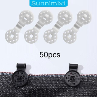 [Sunnimix1] คลิปม่านบังแดด สําหรับตาข่ายกันนก 50 ชิ้น