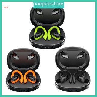 Poop ชุดหูฟังบลูทูธ 400mAh สวมใส่สบาย