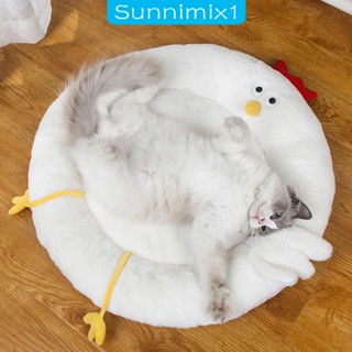 [Sunnimix1] เบาะที่นอน ผ้าห่ม ขนนิ่ม ทรงกลม ขนาดเล็ก สําหรับสัตว์เลี้ยง สุนัข แมว