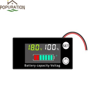 Pop เครื่องทดสอบความจุแบตเตอรี่ดิจิทัล LCD โวลต์มิเตอร์ 8-100V