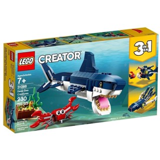 Lego 31088 ใหม่ ตัวต่อเลโก้ รูปสัตว์ทะเลลึก 3-in-1