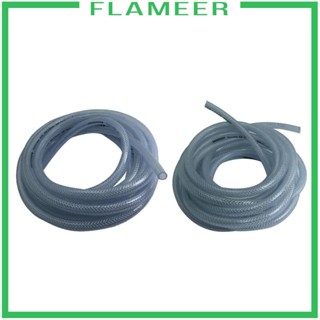 [Flameer] ท่อแก๊สอาร์กอน 5 เมตร เส้นผ่าศูนย์กลางด้านใน 6 มม. สําหรับเชื่อม 1 ล็อต