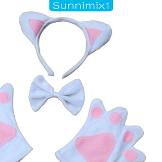 [Sunnimix1] ชุดเครื่องแต่งกายสัตว์ ที่คาดผม หูสัตว์ หูกระต่าย และหาง สําหรับเด็ก และผู้ใหญ่ 4 ชิ้น