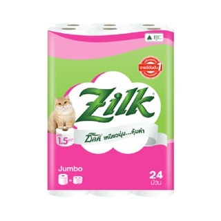 ZILK กระดาษชำระจัมโบ้ (แพ็ค24ม้วน)