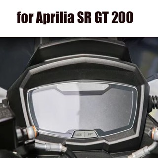 ฟิล์มป้องกันรอยขีดข่วนหน้าจอ สําหรับรถจักรยานยนต์ Aprilia SR GT 200 125 SRGT200 2022 2023