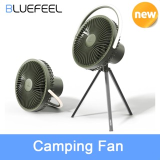 BLUEFEEL BFN701 Camping Fan Handlebar Mood Light USB C Type Outdoor