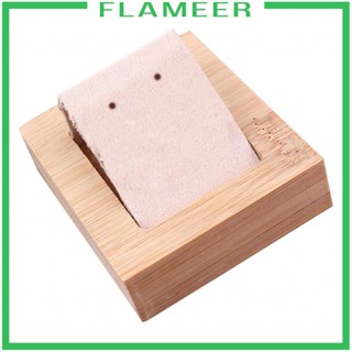 [Flameer] ที่เก็บต่างหู หนัง และผ้ากํามะหยี่ 3 สี ขนาด 2.75x2.36 นิ้ว