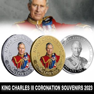 King Charles III Coronation Souvenirs 2023 Commemorative Coin for Collectors