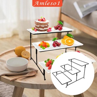 [Amleso1] ชั้นวางจาน 3 ชั้น สําหรับคัพเค้ก ผลไม้