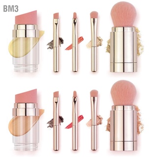 BM3 แปรงแต่งหน้า 5 in 1 มัลติฟังก์ชั่นแบบพกพา Foundation Loose Powder อายแชโดว์ Eyebrow Lip Brush