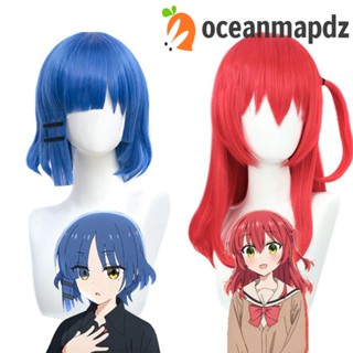 Oceanmapdz Yamada Ryo, วิกผมคอสเพลย์ สีแดง สีชมพู, อะนิเมะ สีฟ้า ทนความร้อน ไฟเบอร์ Hiroi Kikuri เครื่องแต่งกาย ปาร์ตี้