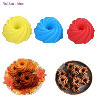 Ruisurshine ใหม่ แม่พิมพ์ซิลิโคน รูปเกลียว 3d สําหรับทําคัพเค้ก ขนมหวาน เค้ก DIY