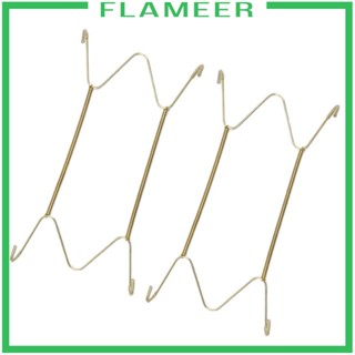 [Flameer] ตะขอแขวนติดผนัง ขยายได้ สําหรับตกแต่งบ้าน