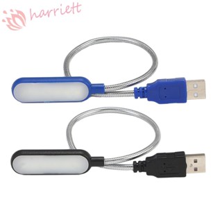 Harriett โคมไฟอ่านหนังสือ USB ถนอมสายตา สําหรับแล็ปท็อป โน้ตบุ๊ก คอมพิวเตอร์