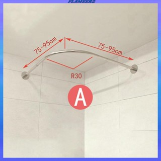 [Flameer2] ผ้าม่านอาบน้ํา สเตนเลส 304 ทรงโค้ง ขยายได้