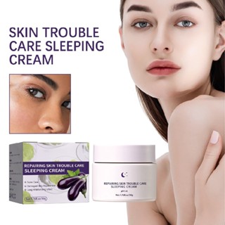 50g Trouble Care Sleeping Cream Skin Renewing Night Cream Moisturizer for Face