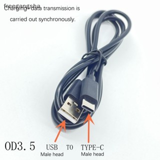 [FREG] สายเคเบิลเชื่อมต่อข้อมูล เครื่องเล่นมัลติมีเดีย ไร้สาย 1A USB C-type 0.3-2 ม. คุณภาพสูง สําหรับ Android Auto 4-core FDH