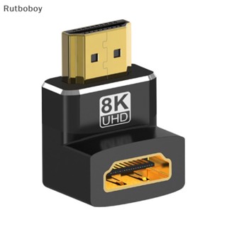 [Rut] อะแดปเตอร์เชื่อมต่อ 8K HDMI มุมขวา 90 องศา HDMI ตัวผู้ เป็นตัวเมีย El HD COD